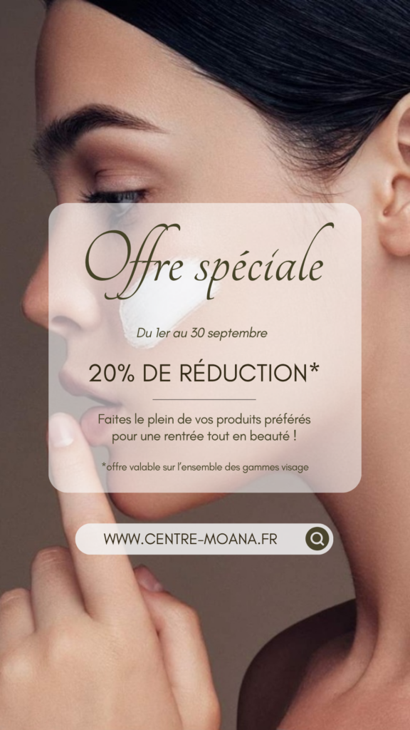 Promo